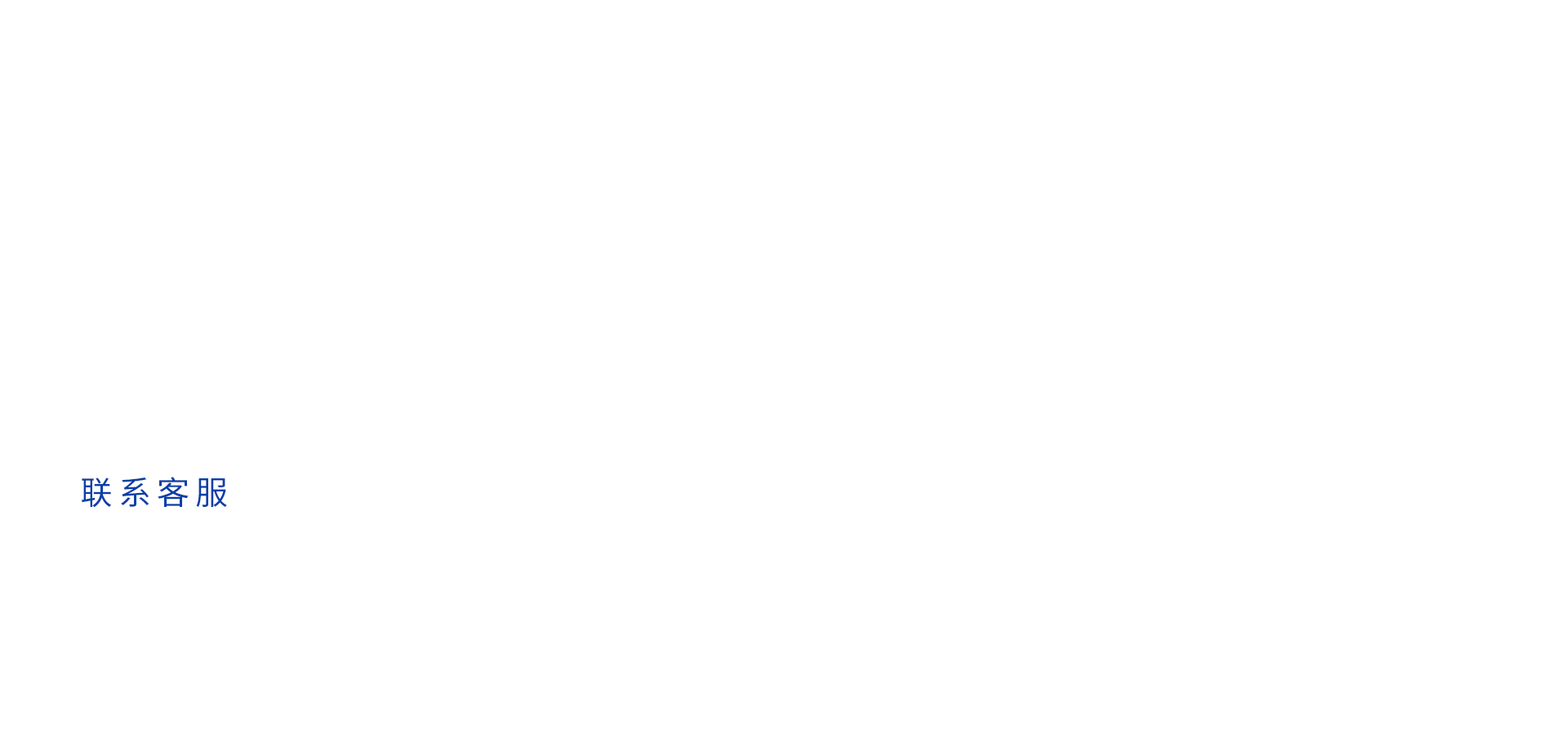 網(wǎng)站建設(shè)