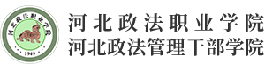 客戶案例